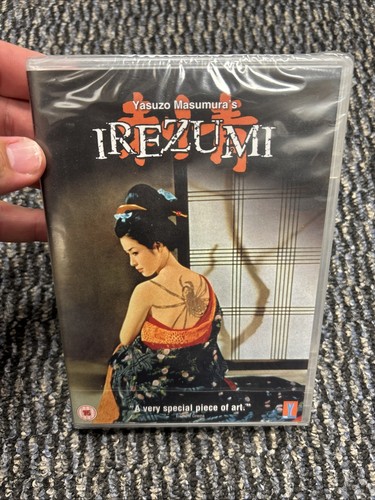 Irezumi dvd masumura yasuzō - irezumi,