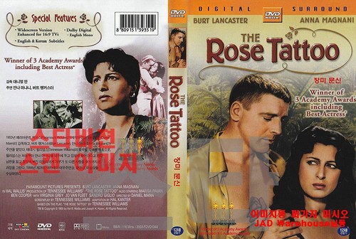 The rose tattoo - tattoo, (1955)