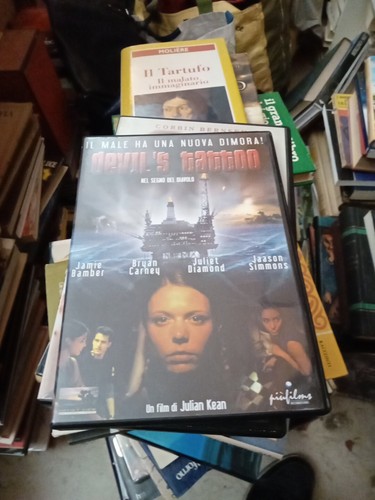 Dvd devil tattoo - dvd,
