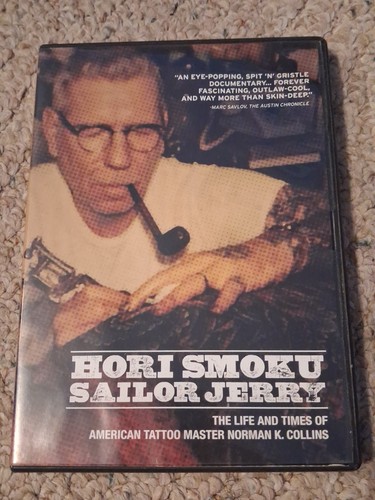 Rare oop hori smoku - oop,