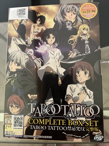 Taboo tattoo dvd - tattoo,