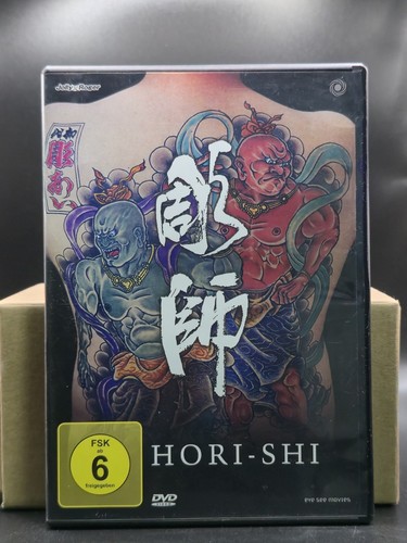 Hori shi sehr gut tattoo - (dvd),