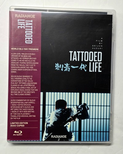 Tattooed life blu ray dvd - tattooed, blu-ray