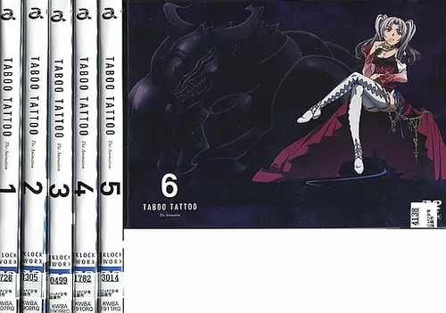 Dvd taboo tattoo - taboo, rental